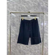 Prada Short Pants